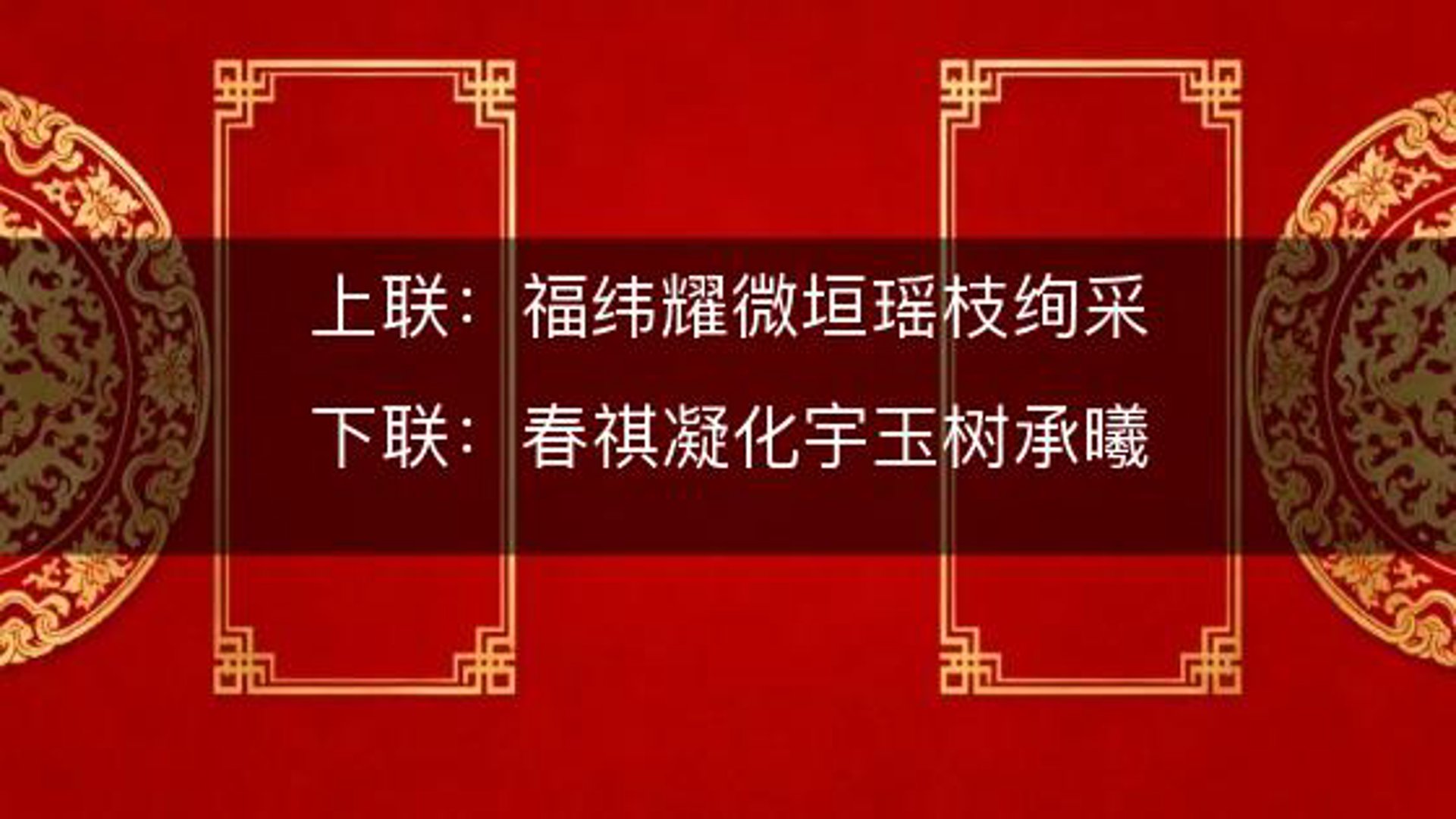 晓瀛曦网络