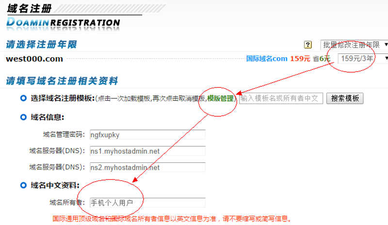 山西晓瀛曦网络科技有限公司：引领新媒体时代的创新力量