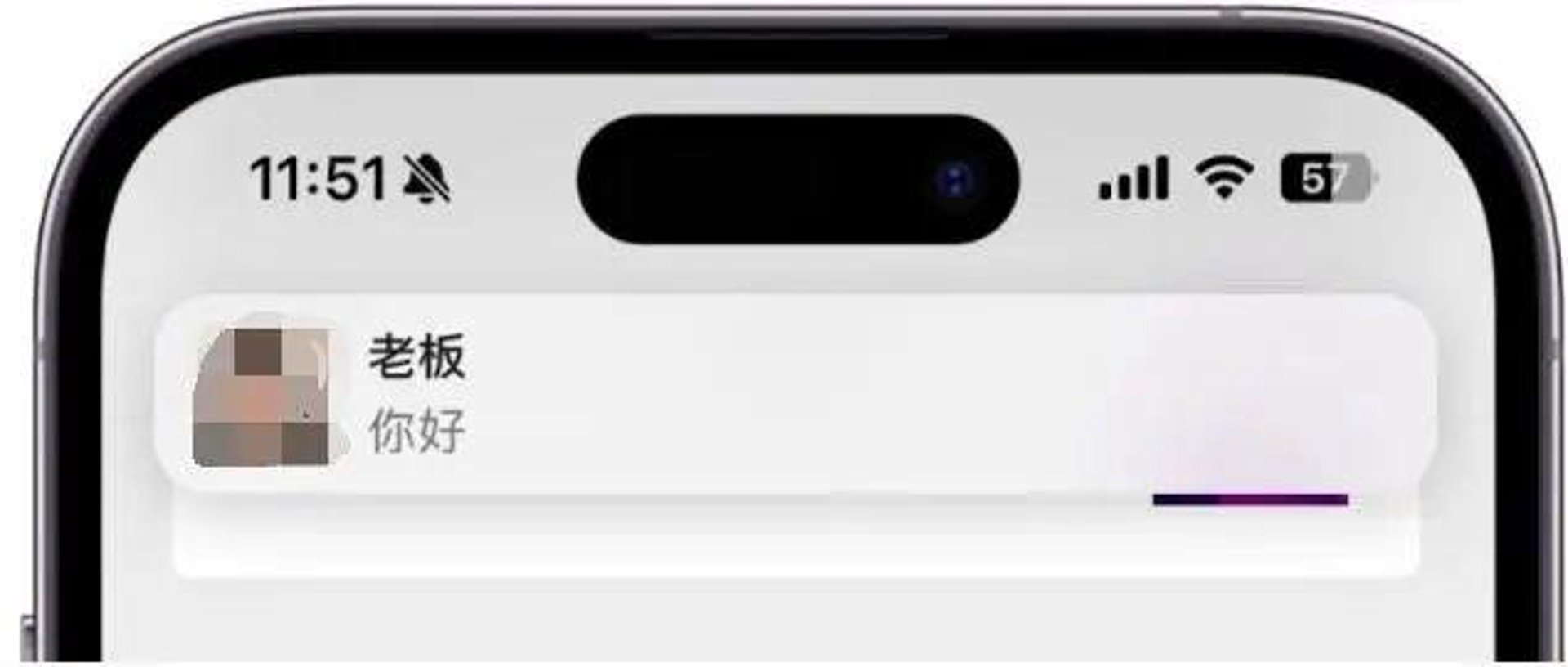 晓瀛曦网络