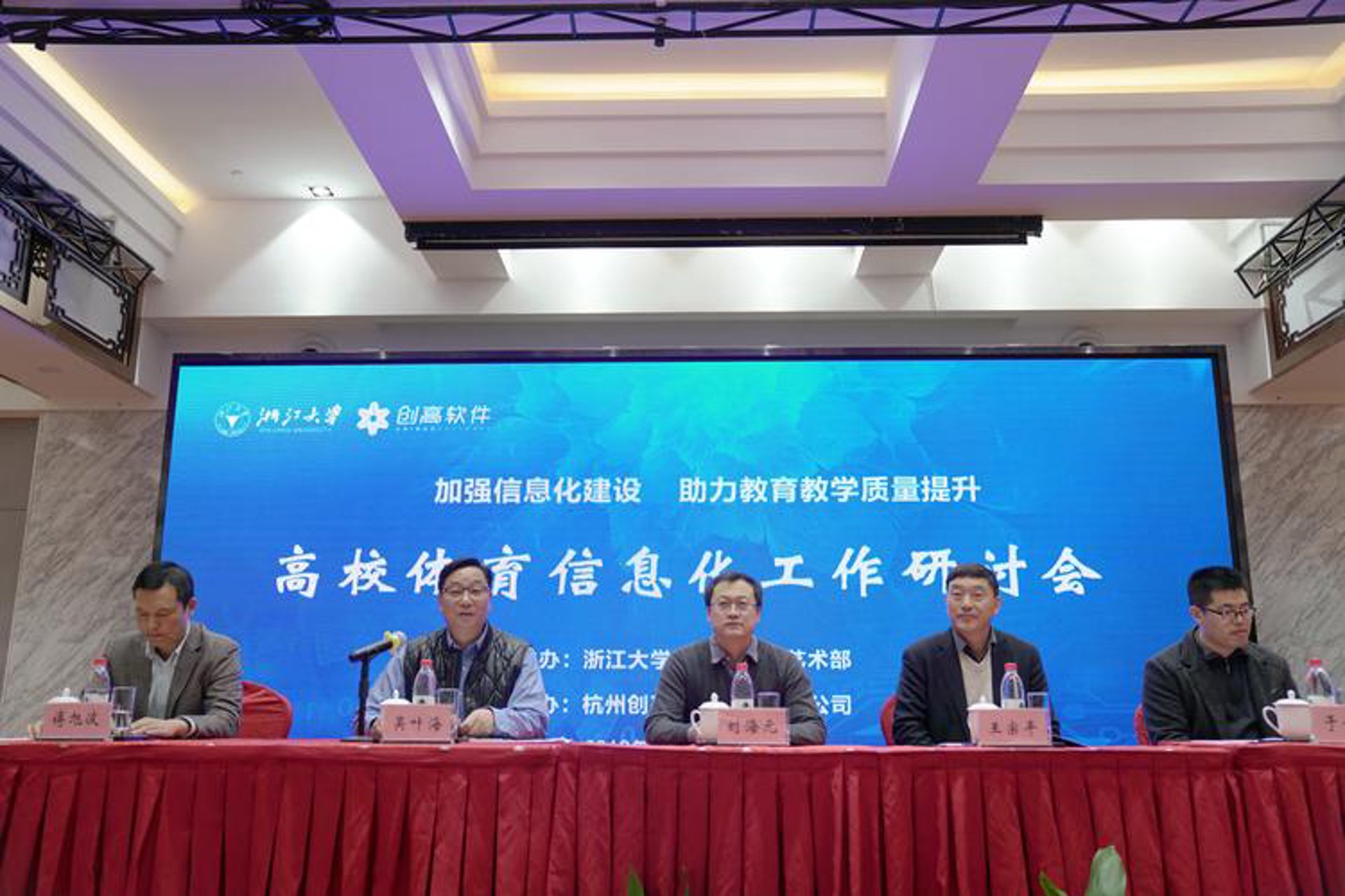 晓瀛曦网络